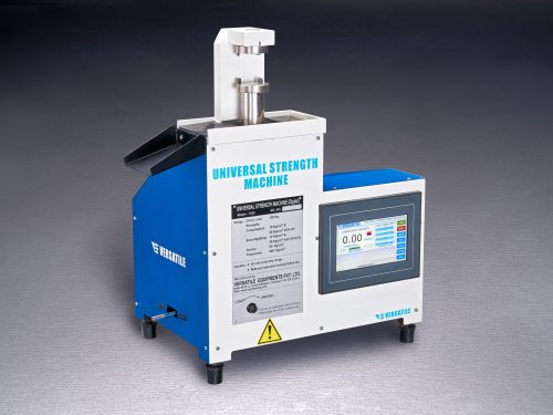 Universal Strength Machine
