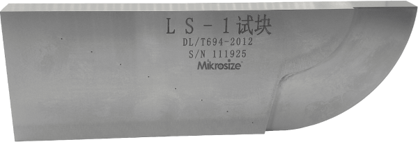 Standard Test Block for Ultrasonic Flaw Detectors