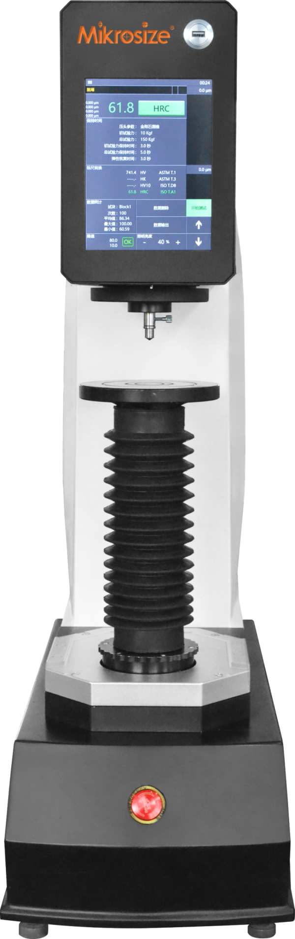 MRocky-150-45-Rockwell-Hardness-Tester3-1-scaled MRocky-150/45 Rockwell Hardness Tester
