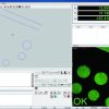 VMU-Series CNC Video Measuring System